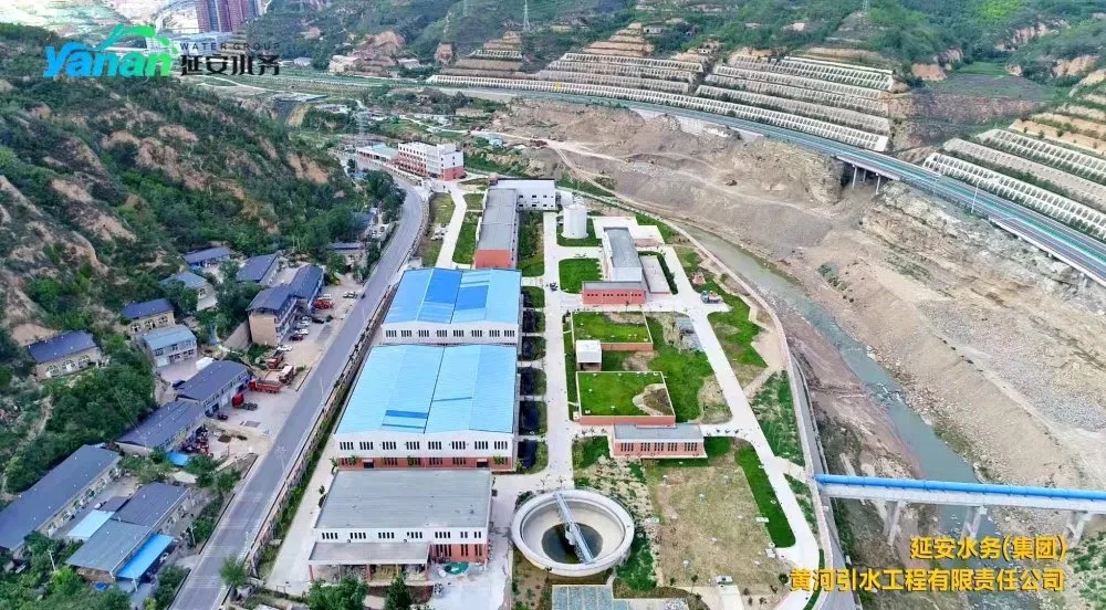 �Ӱ��S����ˮ����ȫ�^�̹�����ԃ����